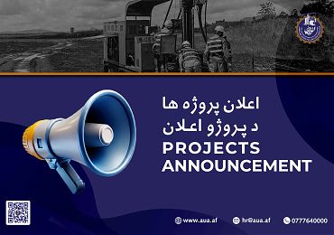 Projects Announcement 01.jpg